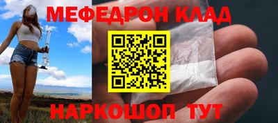 прущие грибы Новодвинск