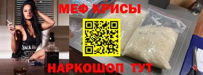 прущие грибы Новодвинск