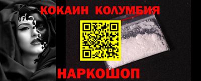 Альфа ПВП Новокубанск