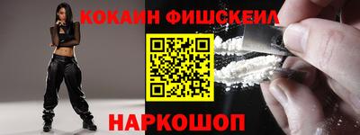 прущие грибы Новодвинск
