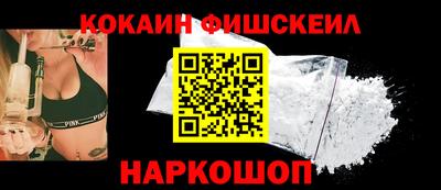 прущие грибы Новодвинск