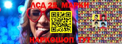 ALPHA-PVP Новозыбков
