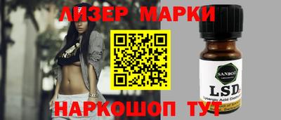 прущие грибы Новодвинск