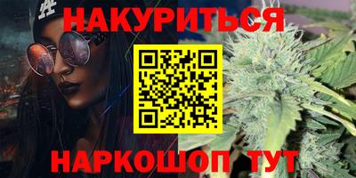 Альфа ПВП Новокубанск