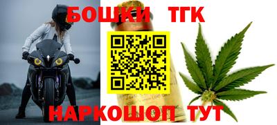 Альфа ПВП Новокубанск