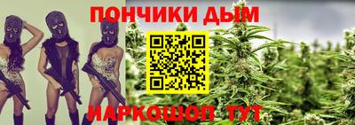 Альфа ПВП Новокубанск