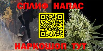 ALPHA-PVP Новозыбков