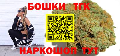 Альфа ПВП Новокубанск