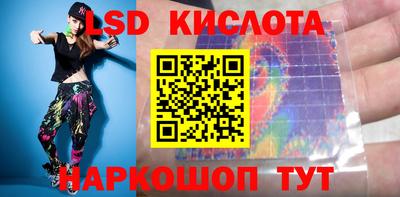 ALPHA-PVP Новозыбков
