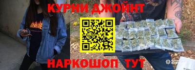 Альфа ПВП Новокубанск