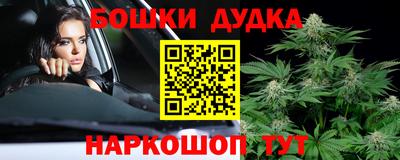 ALPHA-PVP Новозыбков