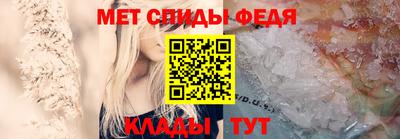 прущие грибы Новодвинск