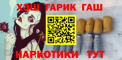 прущие грибы Новодвинск