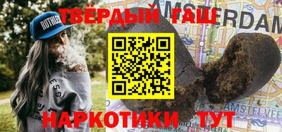 ALPHA-PVP Новозыбков