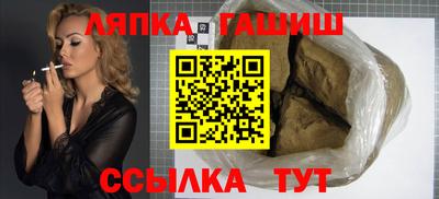 прущие грибы Новодвинск