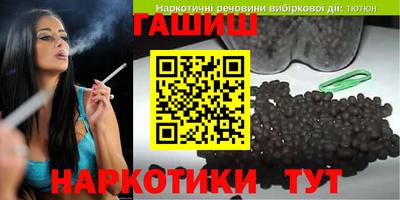 прущие грибы Новодвинск