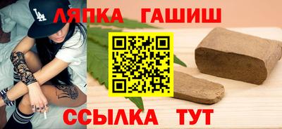 ALPHA-PVP Новозыбков