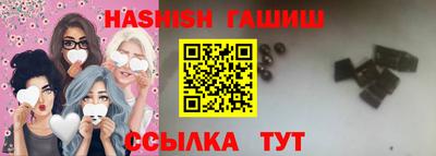 прущие грибы Новодвинск