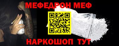 прущие грибы Новодвинск