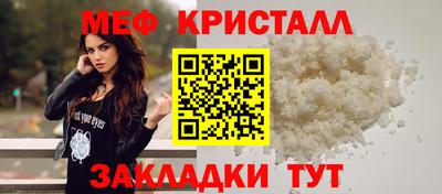 ALPHA-PVP Новозыбков